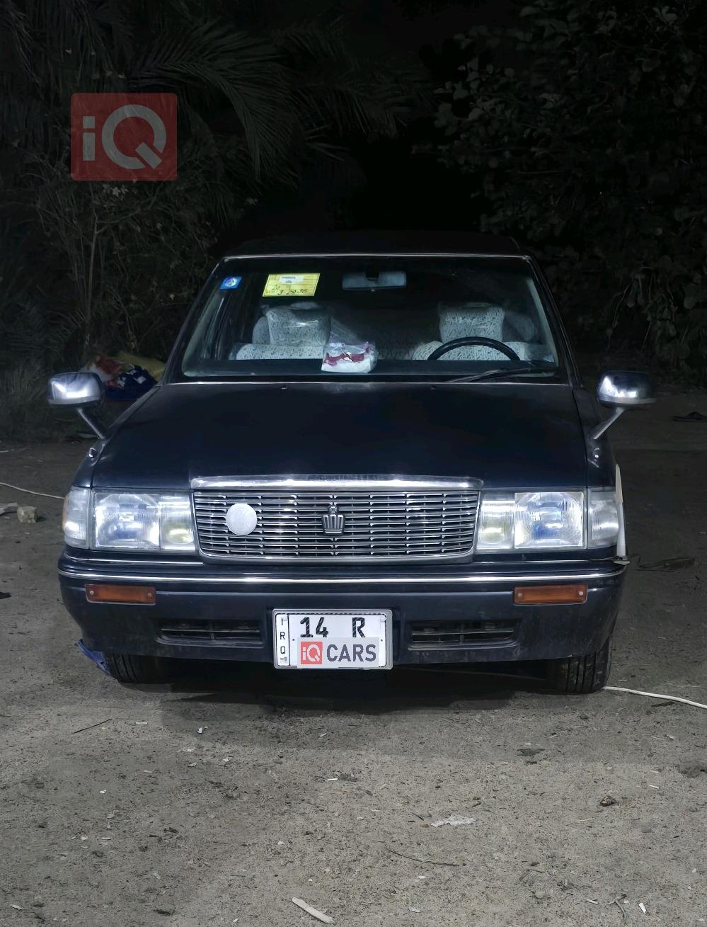 تويوتا كراون